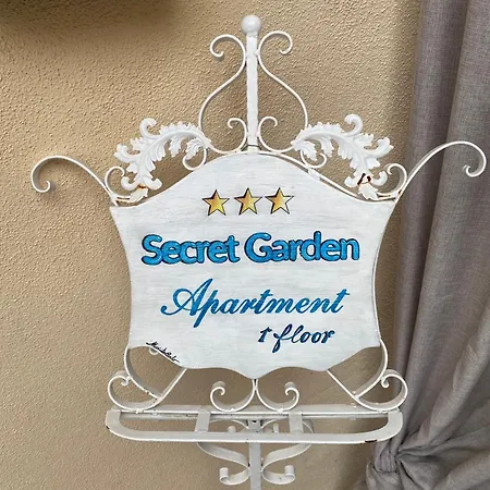 Secret Garden זאדאר